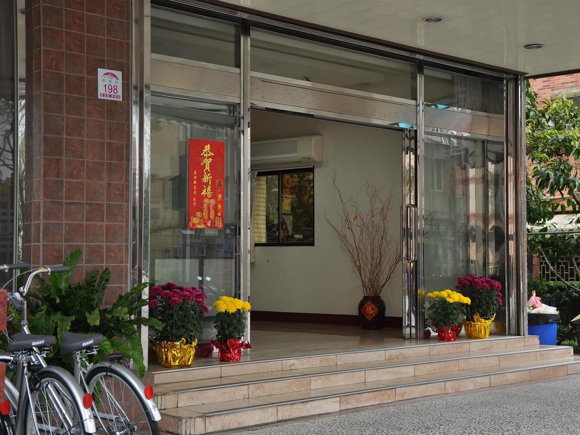 Jiaoxi Hot Springs Hotel 外观 照片