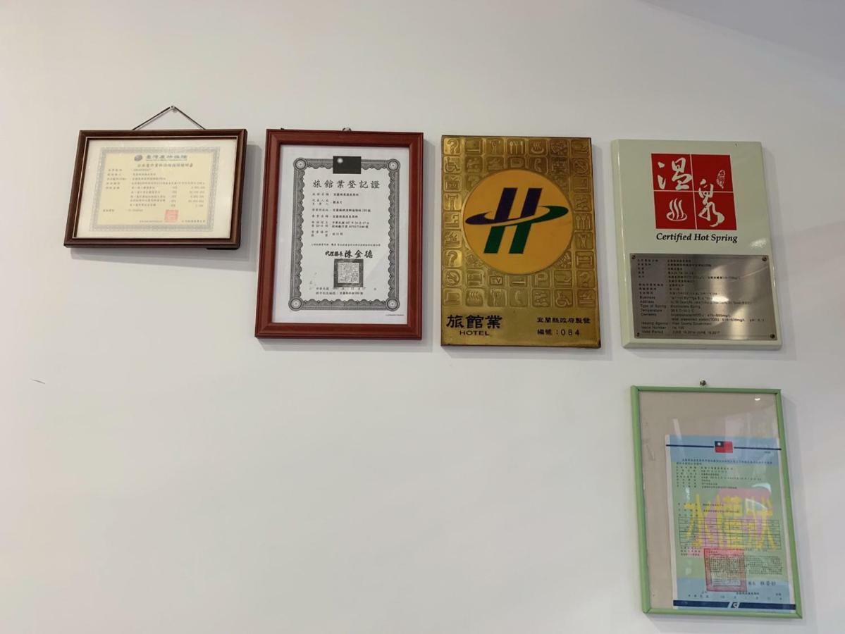 Jiaoxi Hot Springs Hotel 外观 照片